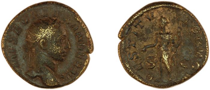 RIC IV Severus Alexander 601, реверс, bm