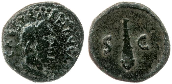 RIC II Trajan 699, реверс, bm