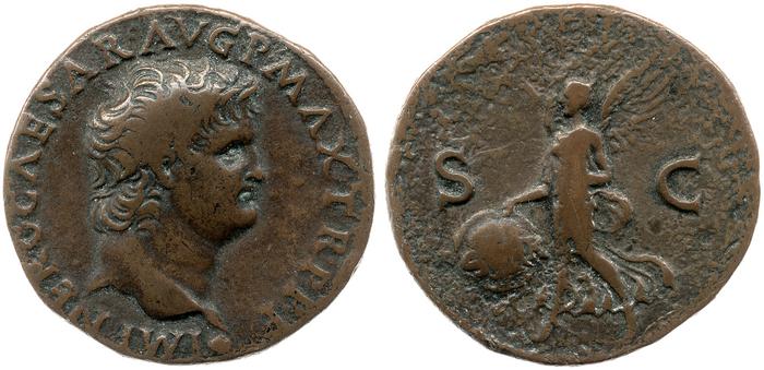 реверс RIC I (second edition) Nero 543
