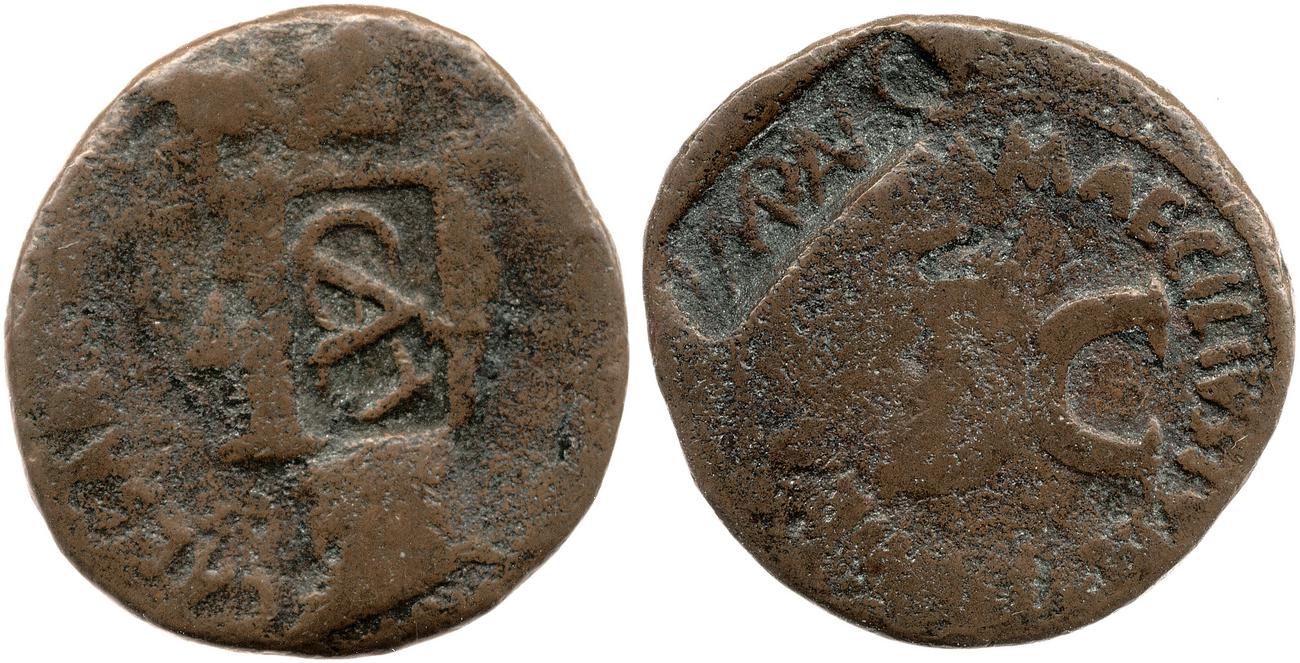 RIC I (second edition) Augustus 436, аверс, bm