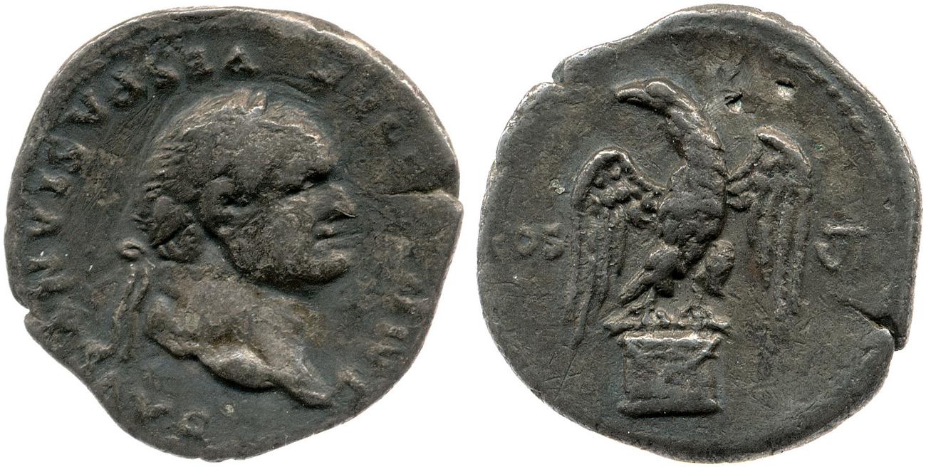 RIC II, Part 1 (second edition) Vespasian 847, аверс, bm