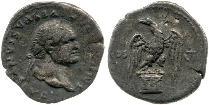 RIC II, Part 1 (second edition) Vespasian 847, реверс, bm