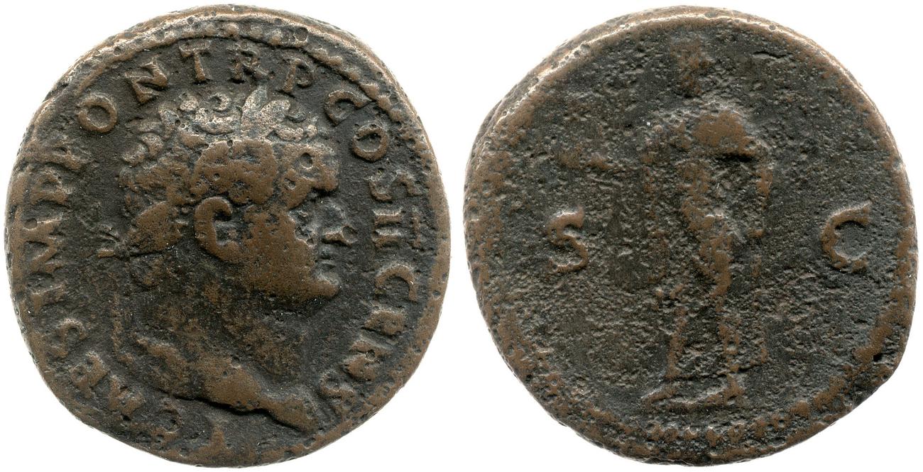 аверс RIC II, Part 1 (second edition) Vespasian 636