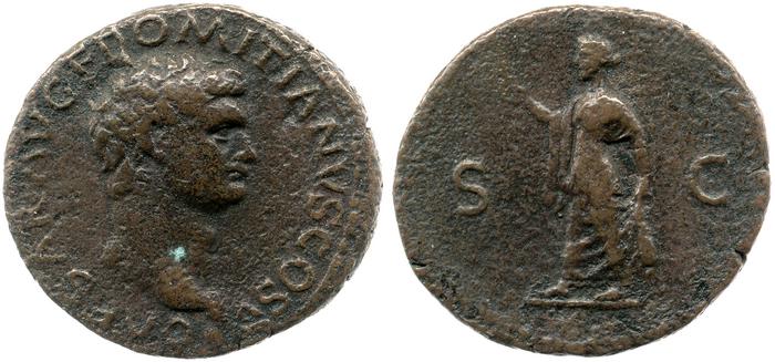 реверс RIC II, Part 1 (second edition) Vespasian 1292