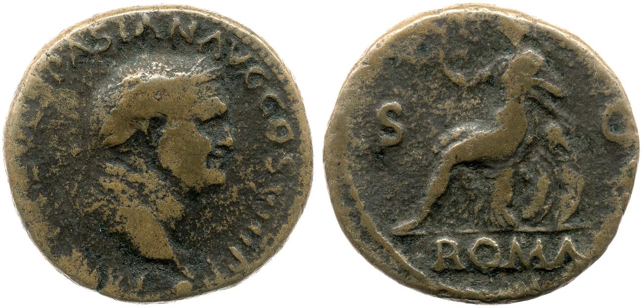 аверс RIC II, Part 1 (second edition) Vespasian 1220