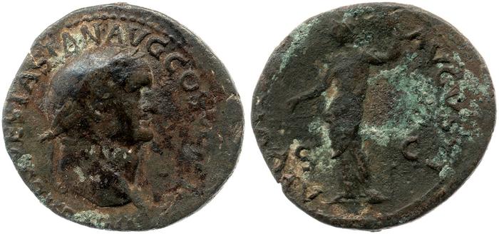 RIC II, Part 1 (second edition) Vespasian 1228, реверс, bm