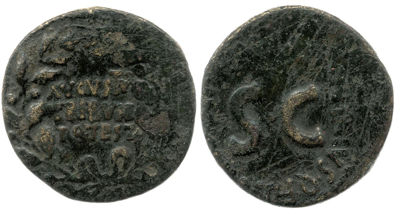 аверс RIC I (second edition) Augustus 342