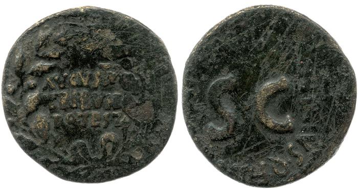 реверс RIC I (second edition) Augustus 342