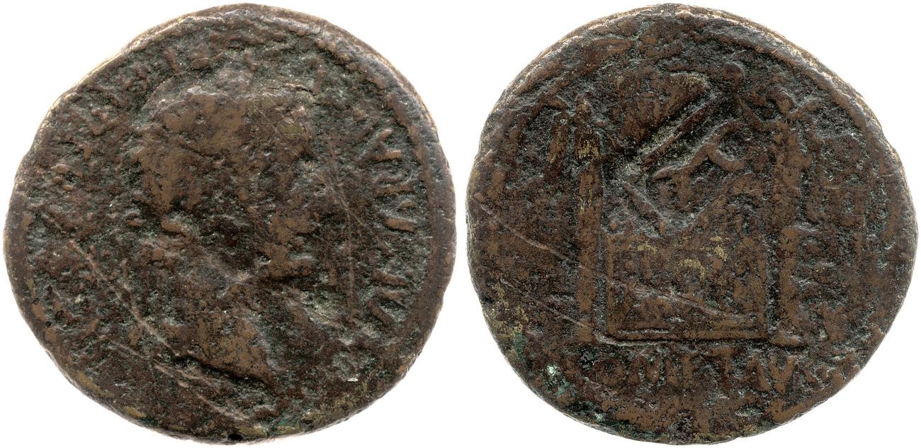 RIC I (second edition) Augustus 233, аверс, bm