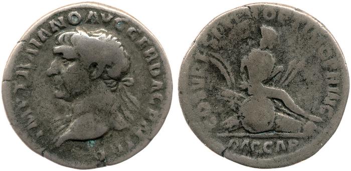 RIC II Trajan 96, реверс, bm