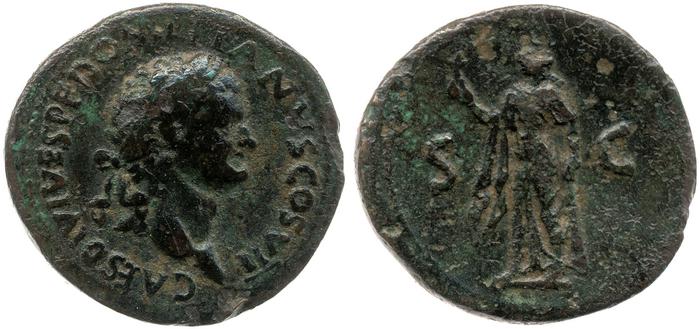 RIC II, Part 1 (second edition) Titus 349, реверс, bm