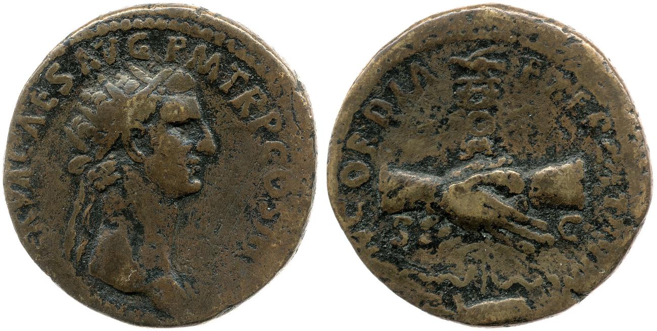 RIC II Nerva 81, аверс, bm