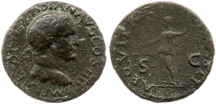 RIC II, Part 1 (second edition) Vespasian 1199, реверс, bm