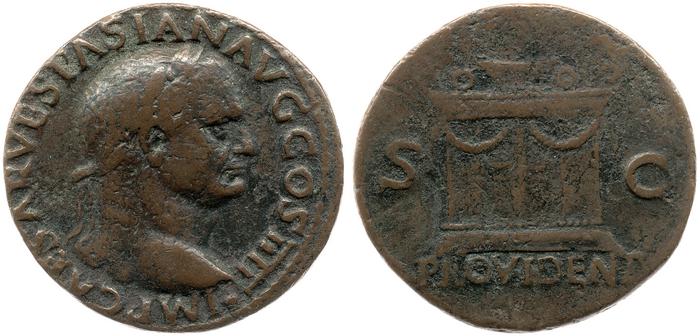 RIC II, Part 1 (second edition) Vespasian 1201, реверс, bm