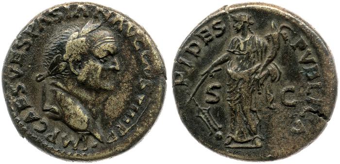 RIC II, Part 1 (second edition) Vespasian 1210, реверс, bm