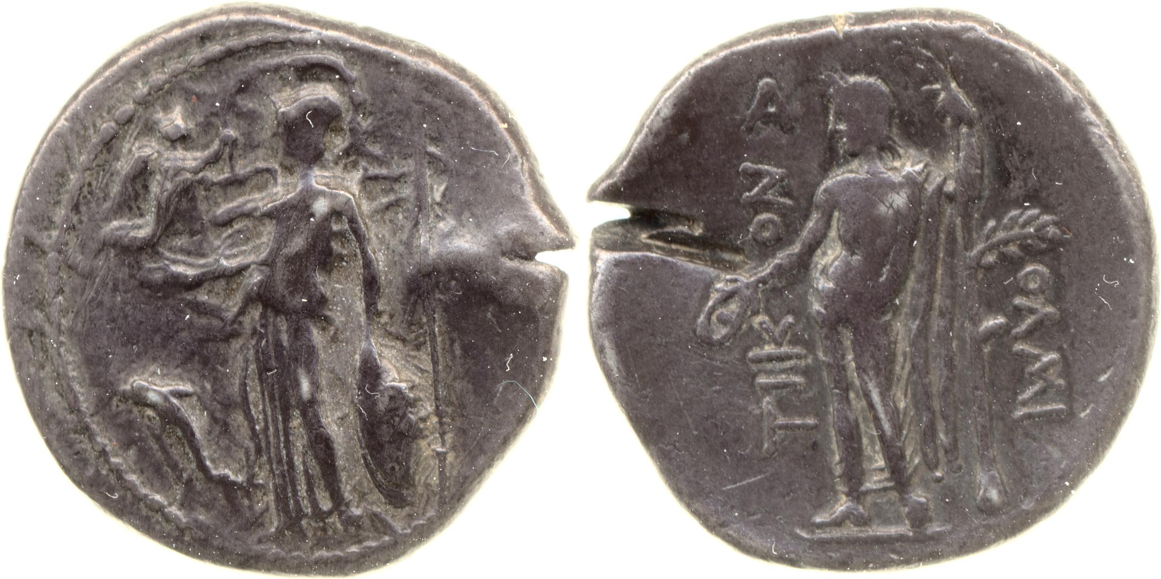 аверс Holmi Babelon 1910 1449-50