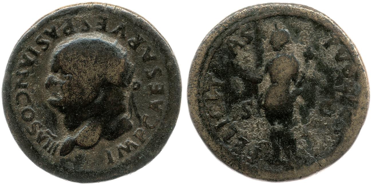 RIC II, Part 1 (second edition) Vespasian 1001, аверс, bm