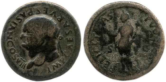 RIC II, Part 1 (second edition) Vespasian 1001, реверс, bm