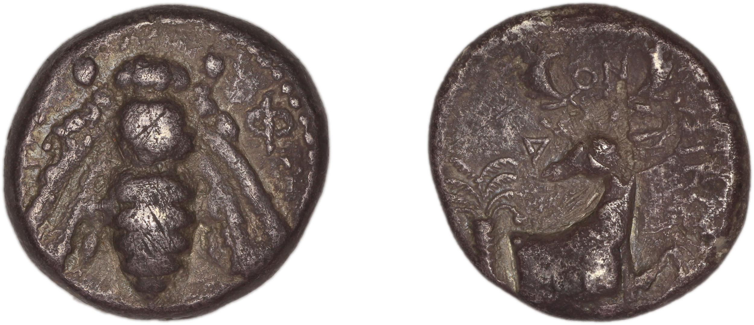 Ephesus Kinns and Holt 2023 Period I, AR VII, аверс, bm