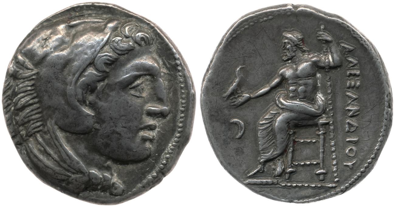 Price 89, аверс, bm
