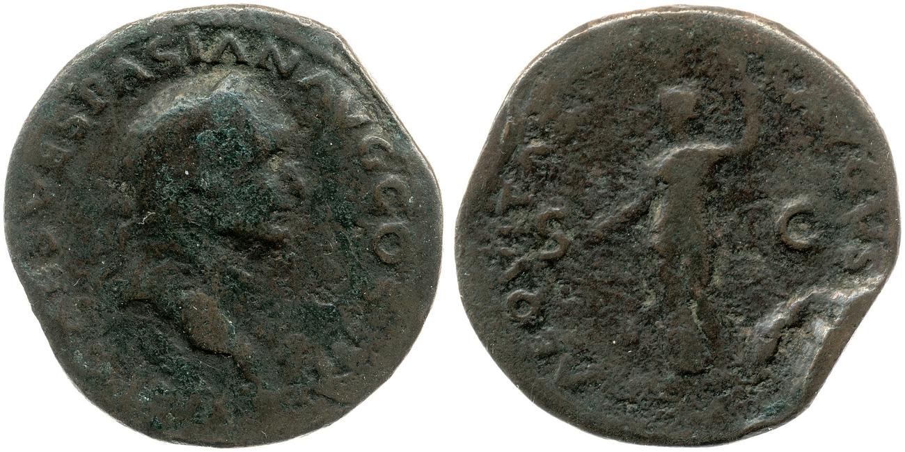 аверс RIC II, Part 1 (second edition) Vespasian 1161