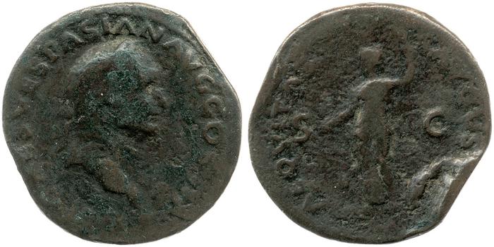 реверс RIC II, Part 1 (second edition) Vespasian 1161