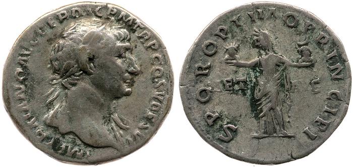 реверс RIC II Trajan 229