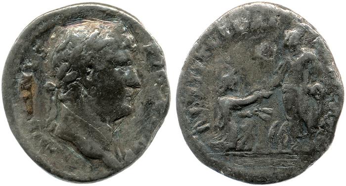 RIC II, Part 3 (second edition) Hadrian 1569, реверс, bm