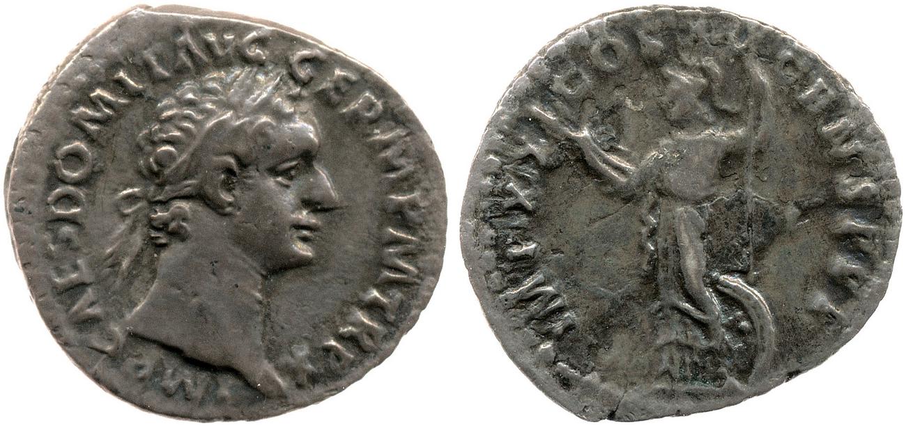 RIC II, Part 1 (second edition) Domitian 721, аверс, bm
