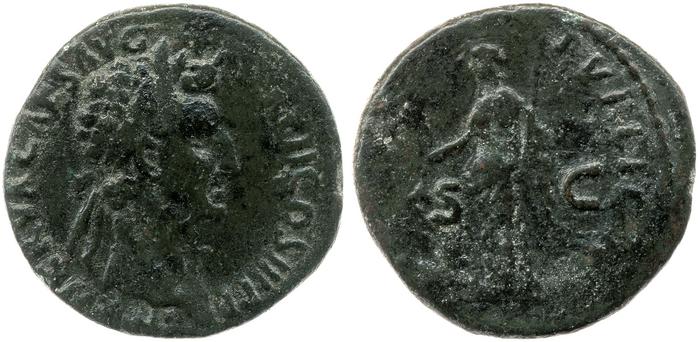RIC II Nerva 100, реверс, bm