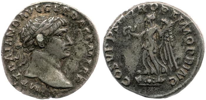 RIC II Trajan 129, реверс, bm