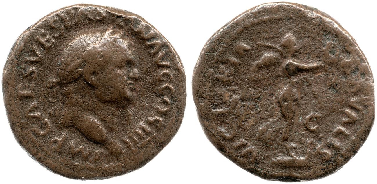 аверс RIC II, Part 1 (second edition) Vespasian 406
