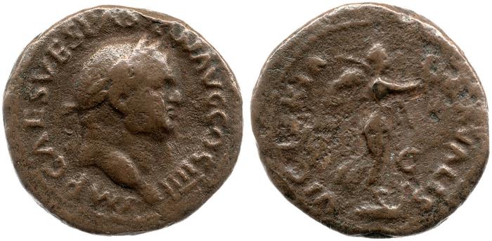 реверс RIC II, Part 1 (second edition) Vespasian 406