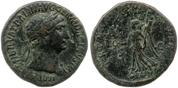 реверс RIC II Trajan 456
