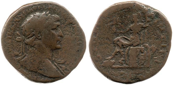 RIC II Trajan 489, реверс, bm