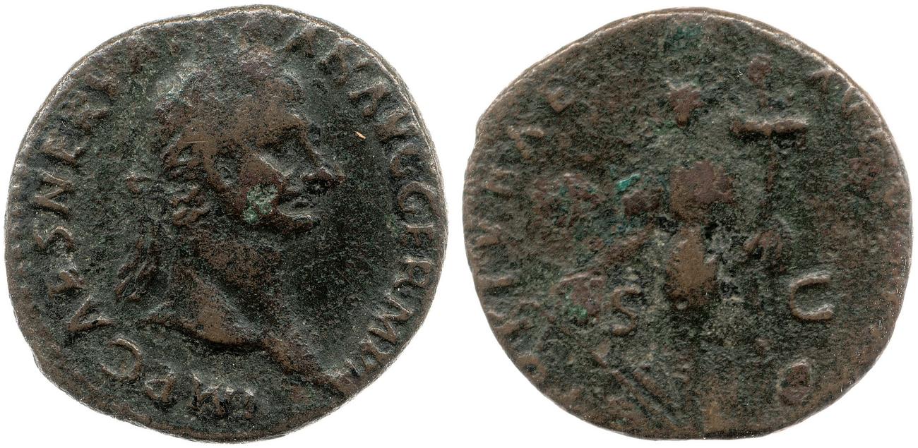 аверс RIC II Trajan 441