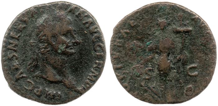 реверс RIC II Trajan 441