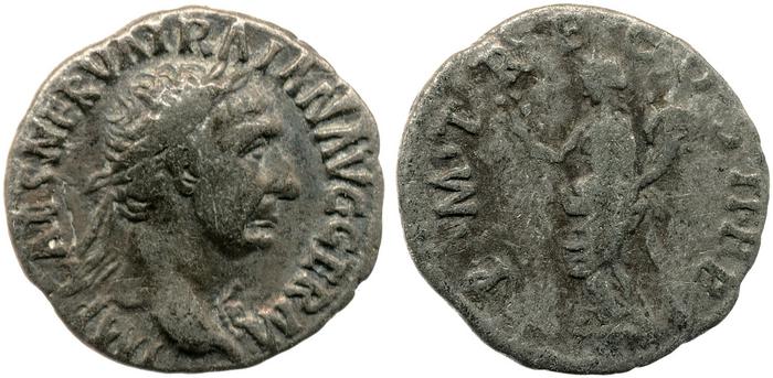 реверс RIC II Trajan 7