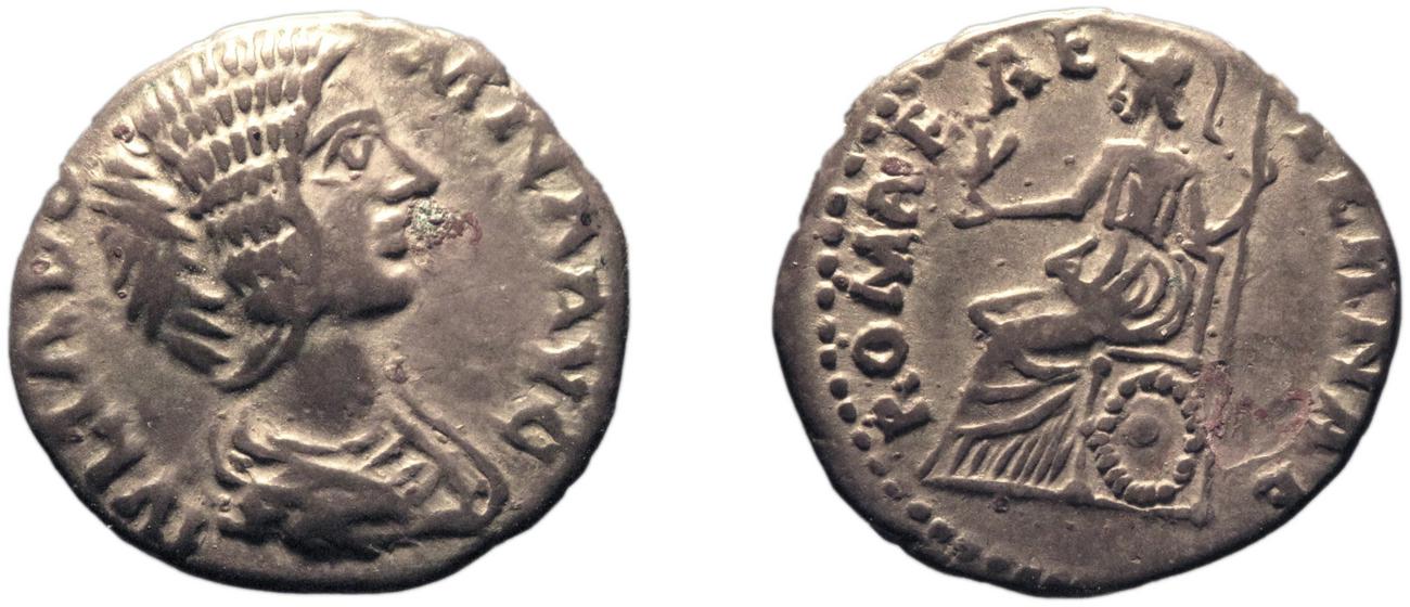 RIC IV Septimius Severus 613, аверс, bm
