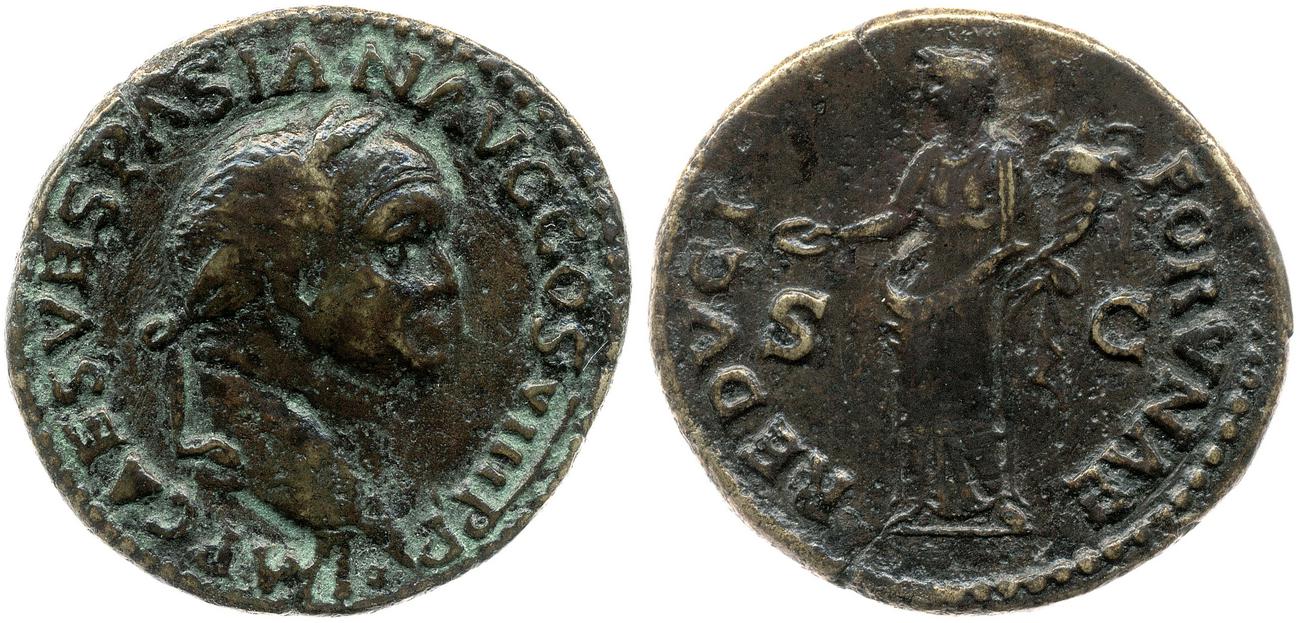 RIC II, Part 1 (second edition) Vespasian 17, аверс, bm