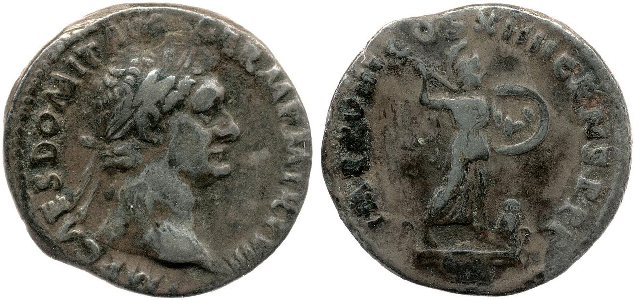 аверс RIC II, Part 1 (second edition) Domitian 664