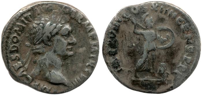 реверс RIC II, Part 1 (second edition) Domitian 664