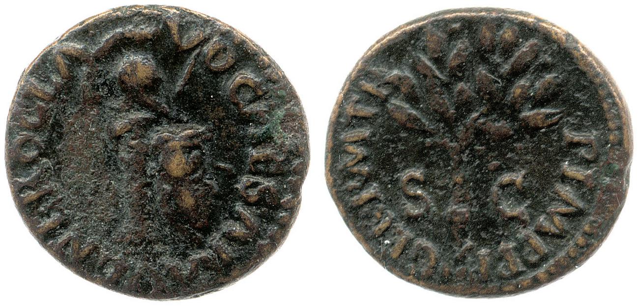 аверс RIC I (second edition) Nero 250