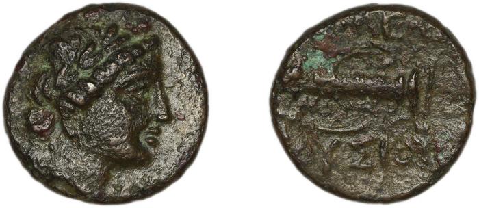 Prusias I of Bithynia Bithynia Waddington 1908 17, реверс, bm