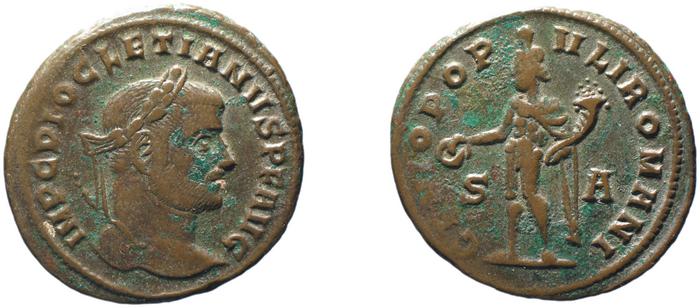 reverse RIC VI Siscia 79a