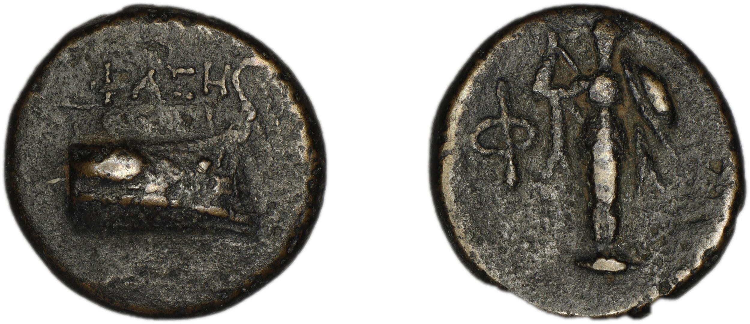 Phaselis Heipp-Tamer 1993 AE 2, аверс, bm