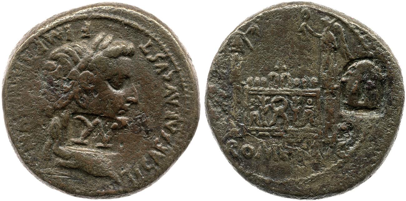 RIC I (second edition) Augustus 245, аверс, bm