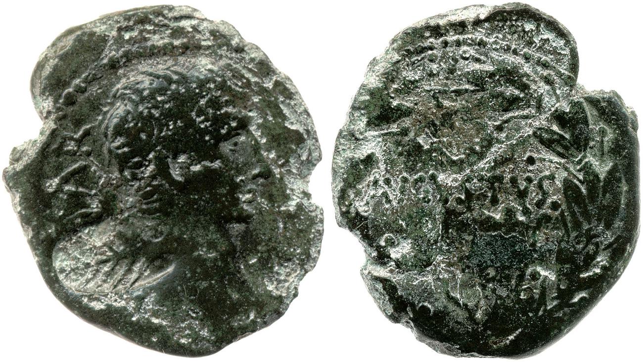 RIC I (second edition) Augustus 486, аверс, bm