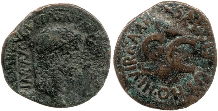 RIC I (second edition) Augustus 431, реверс, bm