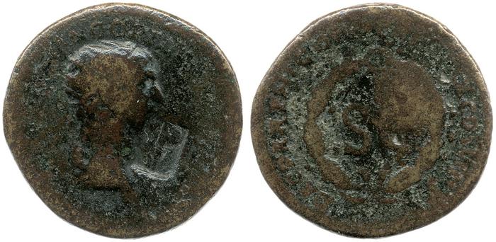 RIC II Trajan 647, реверс, bm